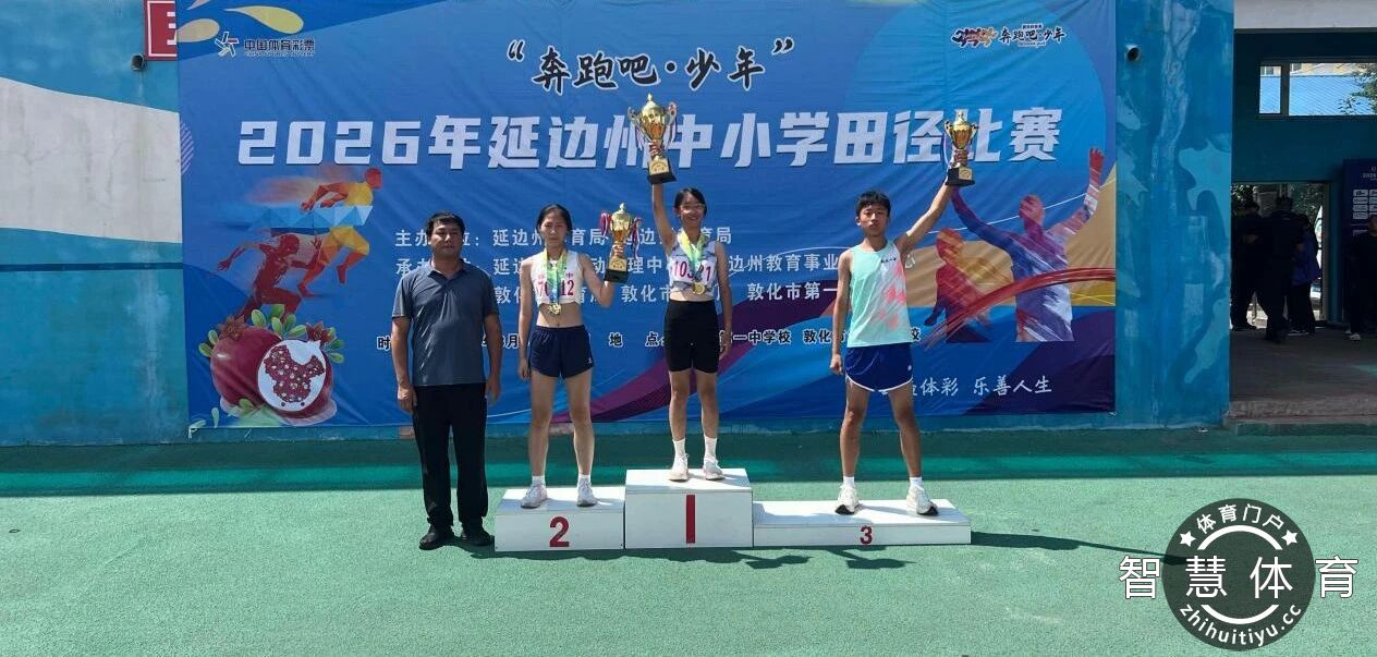 1786500916112731.jpg 微信图片_2026-08-12_101402_142.jpg