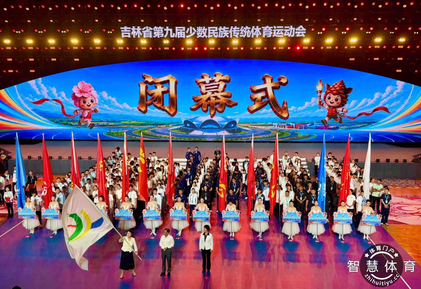 微信图片_2026-08-24_093932_871.png
