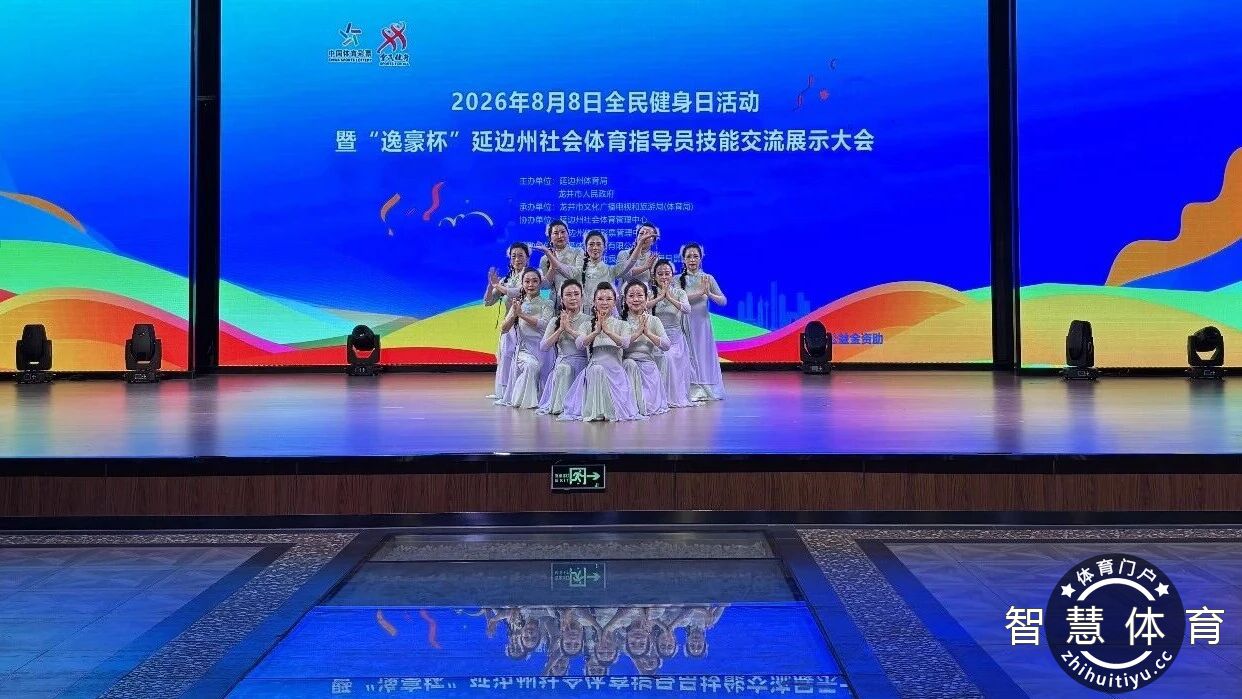 微信图片_2026-08-26_143632_037.jpg