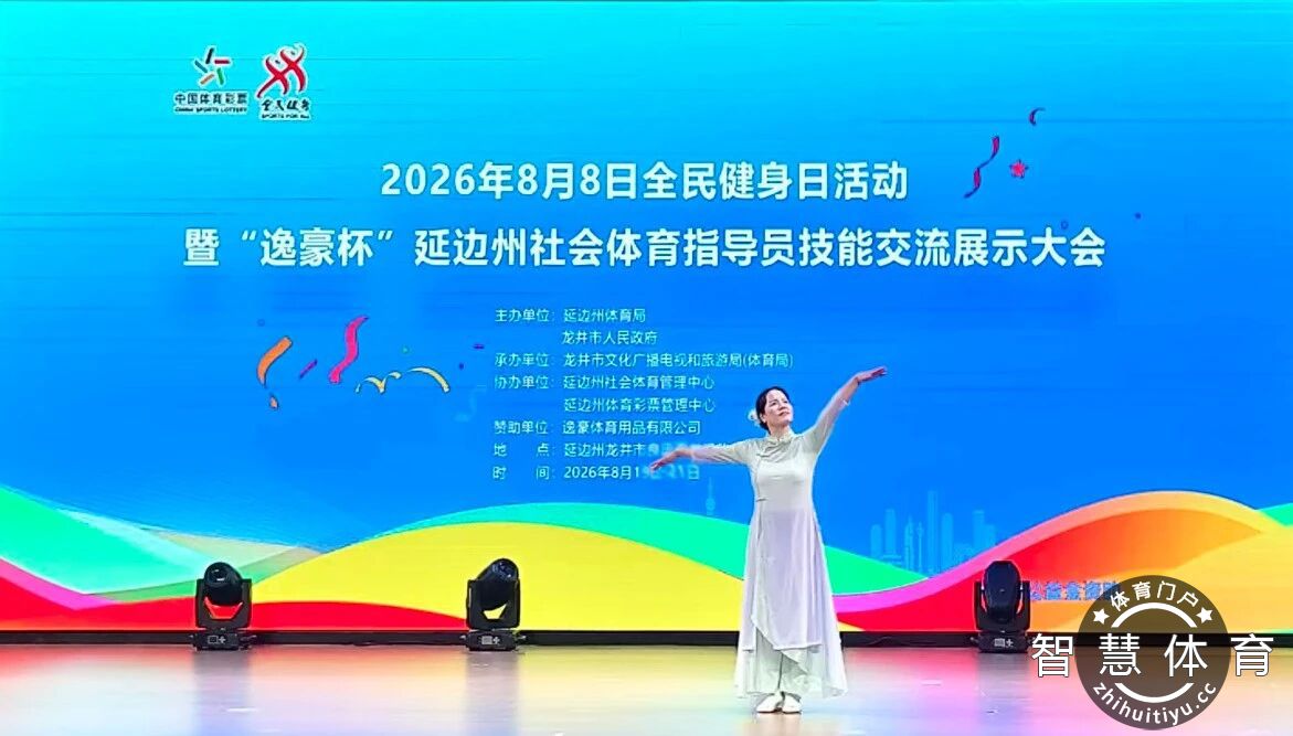 微信图片_2026-08-26_143628_630.jpg
