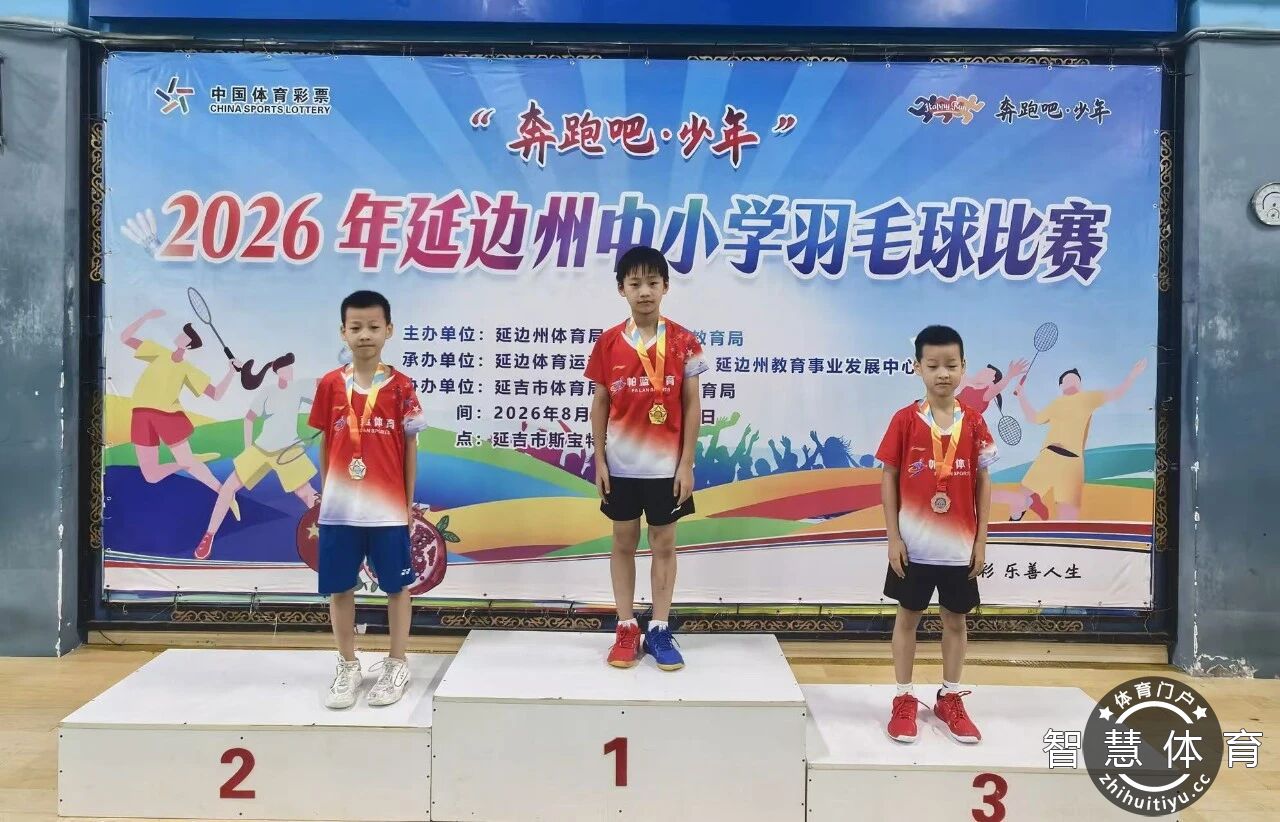 微信图片_2026-08-28_161739_106.jpg