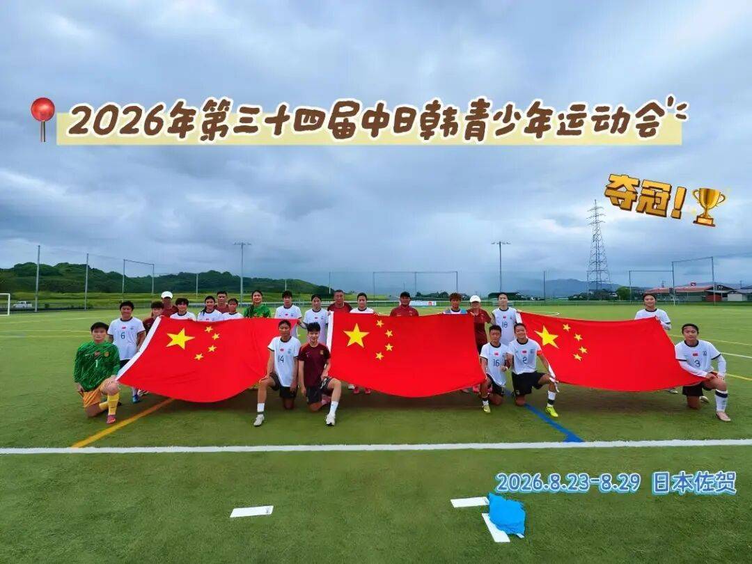 文章配图-1