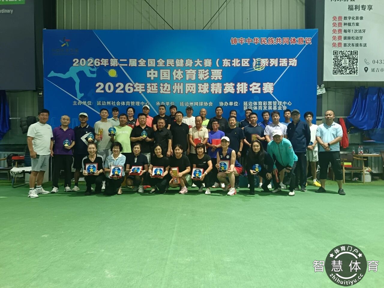 微信图片_2026-09-14_101948_786.jpg
