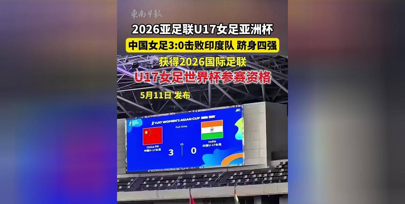 文章配图-1