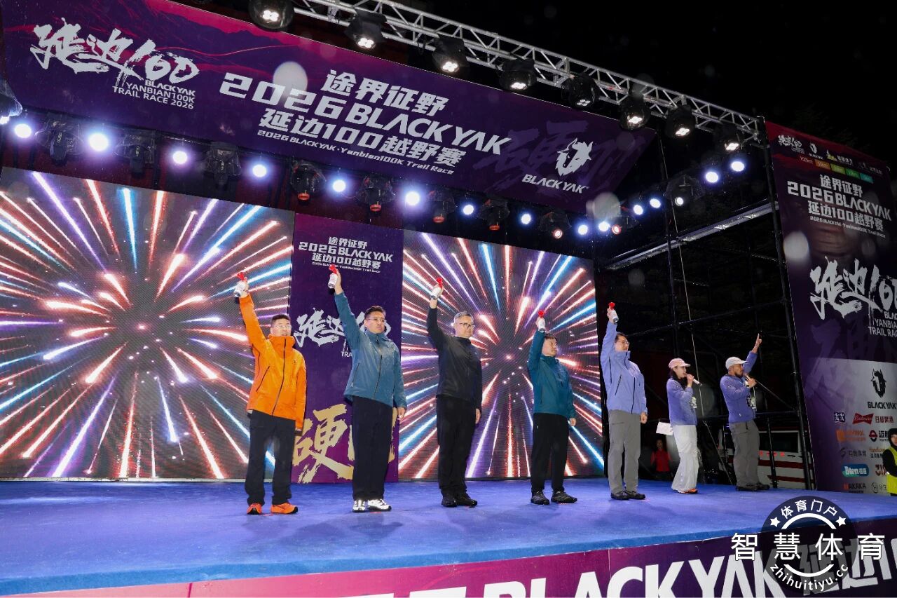 1791442263671691.jpg 微信图片_2026-10-08_144827_004.jpg