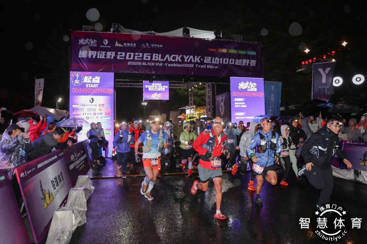 1791442271299407.jpg 微信图片_2026-10-08_144830_452.jpg