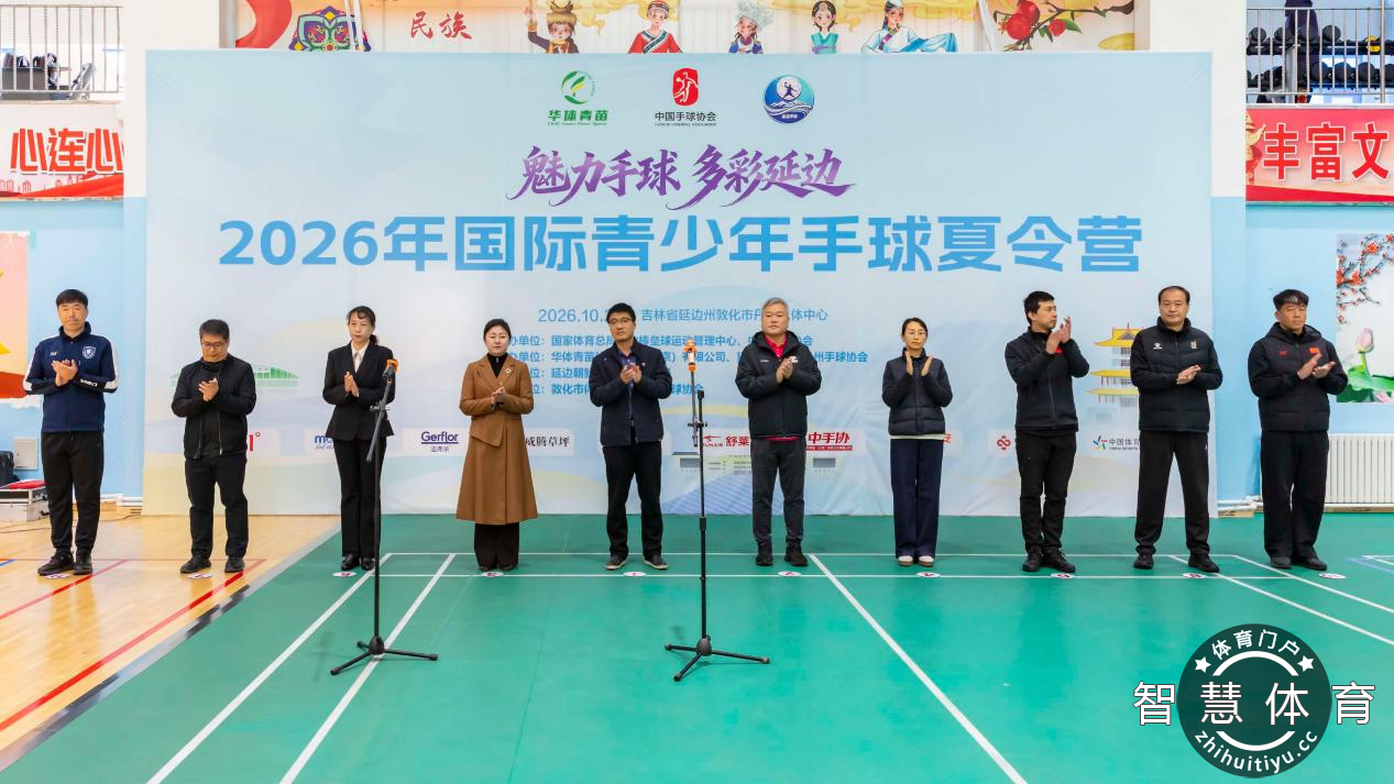 1791599876360717.png 微信图片_2026-10-10_103616_994.png