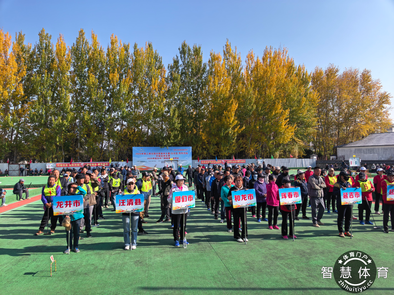 1791874001929260.png 微信图片_2026-10-13_144346_634.png